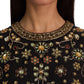 Amal Embellished Boxy Tank